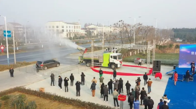 重磅！全球首臺(tái)氫燃料多功能抑塵車隆重發(fā)布