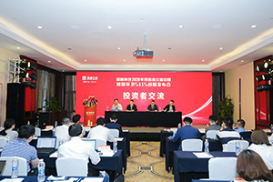 盈峰環(huán)境篤行致遠！環(huán)衛(wèi)裝備打贏行業(yè)復(fù)蘇信心之戰(zhàn)
