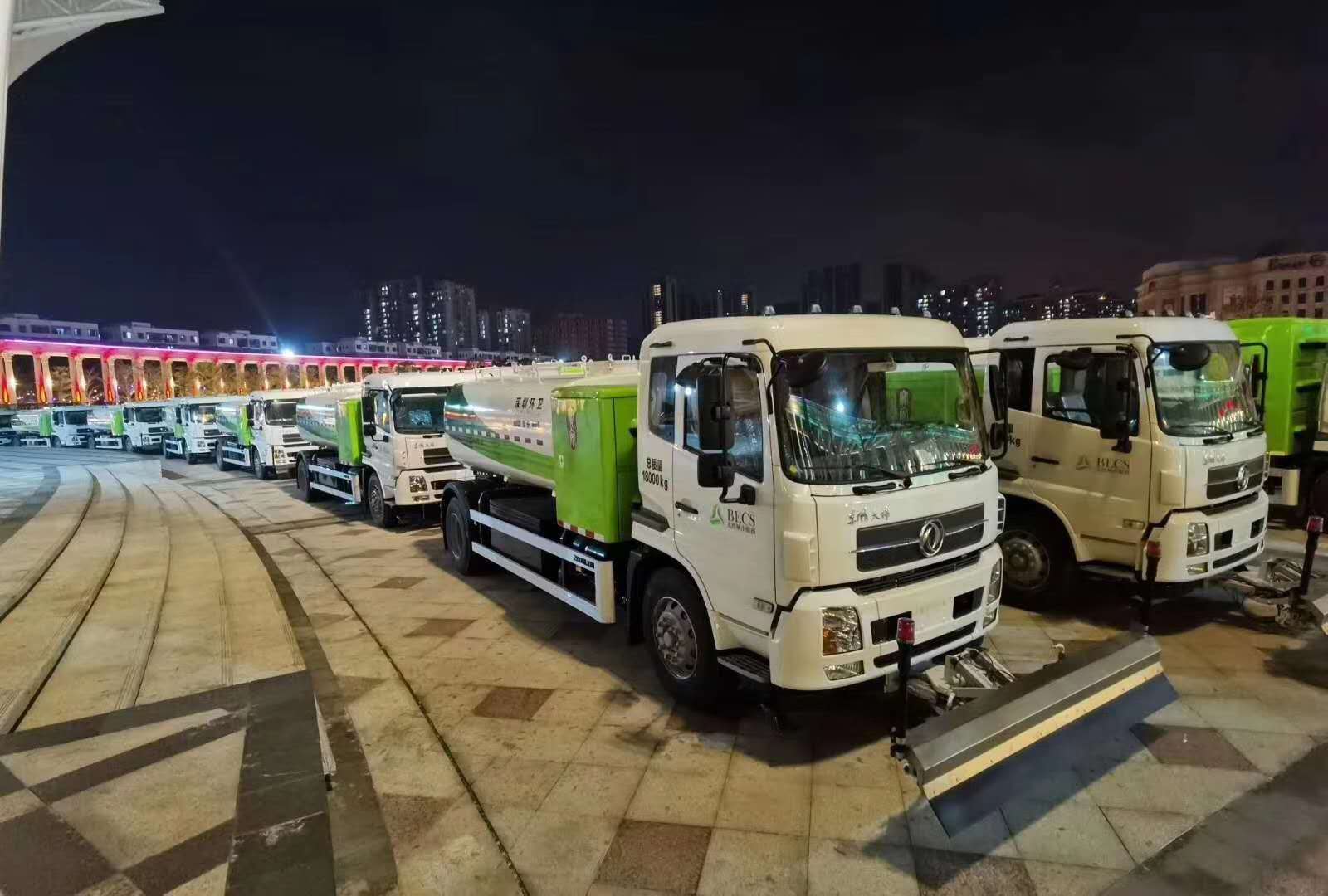 2億！盈峰環(huán)境與北控城市環(huán)境服務(wù)集團(tuán)正式簽訂新能源純電動環(huán)衛(wèi)裝備采購合同