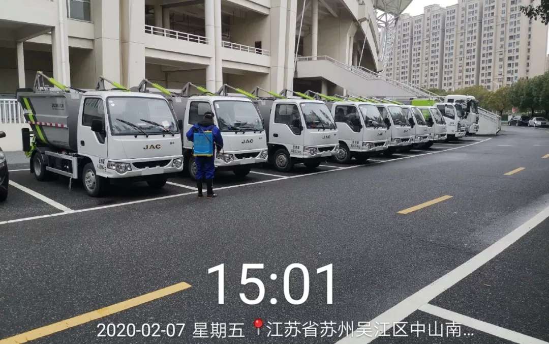 特殊垃圾密閉收運(yùn)，堅(jiān)決打贏人民戰(zhàn)“疫”