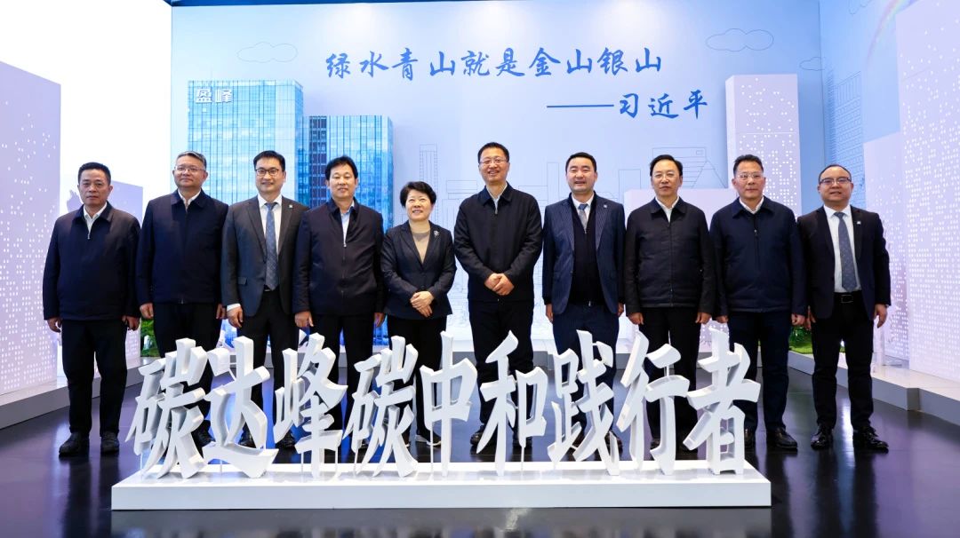 湖南省委常委，長沙市委書記吳桂英、岳陽市委書記謝衛(wèi)江一行蒞臨盈峰環(huán)境考察