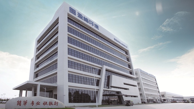 順德環(huán)?？萍籍a(chǎn)業(yè)園